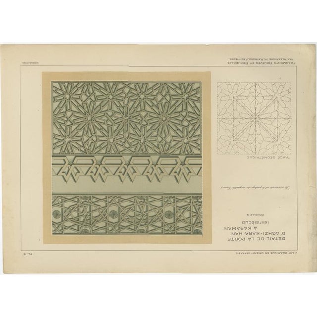 Paper Alexandre M. Raymond, Islamic Geometric Ornament, 1924, Lithograph, Set of 4 For Sale - Image 7 of 9
