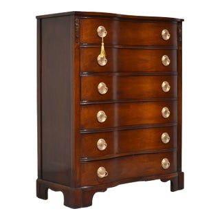Mid Century Regency Style Mahogany Serpentine Tallboy the Darlington Collection by Kent Coffey For Sale