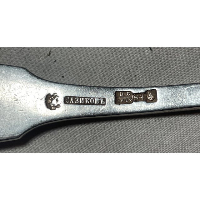 Art Deco Large 1869 Handmade 875 Moscow Russian Silver Saziko Engraved Sterling Spoon For Sale - Image 3 of 11
