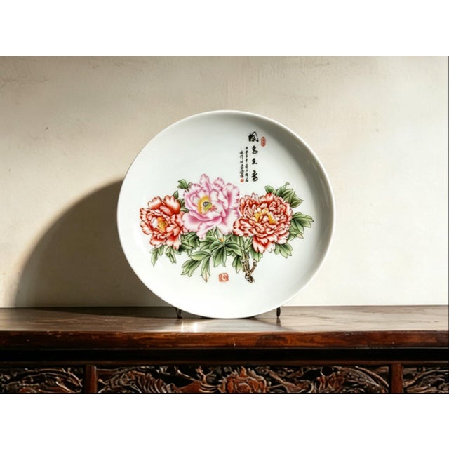 W-21cm,H-3cm Experience the beauty and elegance of Chinese history with our Chinese Vintage Porcelain Handcrafted with...