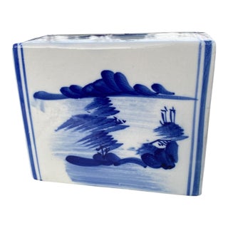 Late 19th Century Chinese Blue & White Porcelain Opium Pillow For Sale