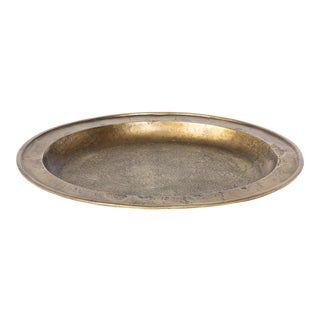 Contemporary Cast Aluminum Oval Serving Tray For Sale