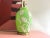1970s Green Palm Ginger Lamp & Shade For Sale - Image 13 of 18