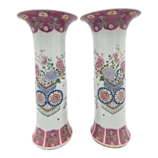 Pair of Famille Rose Beaker Vases For Sale