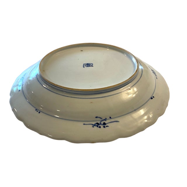 Ceramic Antique Japanese Arita Porcelain Plate With Landscape Design, Edo to Meiji Period (1850–1880) For Sale - Image 7 of 8