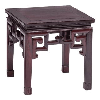 Chinese Carved Table in Hardwood For Sale