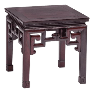 Chinese Carved Table in Hardwood