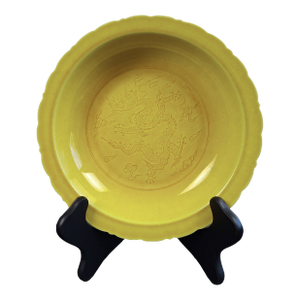 Chinese Porcelain Dragon Bowl