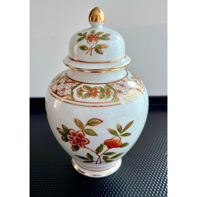 Japanese Ginger Jar, Andrea by Sadek Chairish