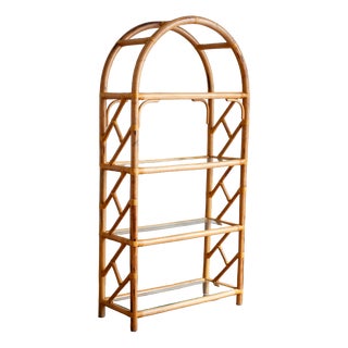 Vintage Arched Bamboo Bookcase, 1970s For Sale