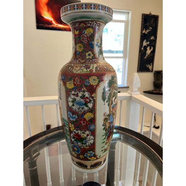 Chinese Mid 20th Century Chinese Famille Rose Polychrome Porcelain Baluster Floor Vase For Sale - Image 3 of 5