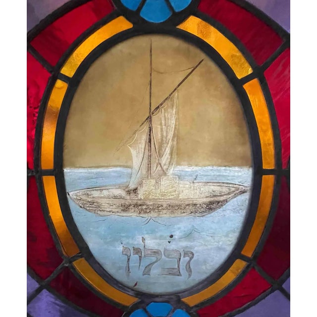 Art Nouveau Stained Glass Window Antique 1885 For Sale - Image 3 of 10