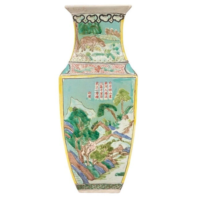 Early 20th Century Pair of Early 20th Century Chinese Famille Verte Porcelain Vases W/ Kangxi Mark For Sale - Image 5 of 13
