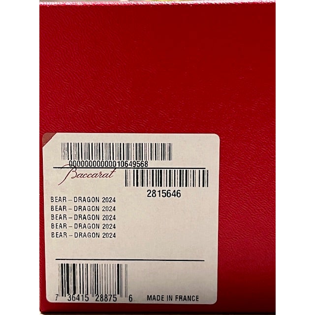 Transparent Baccarat Be@rbrick Dragon Limited Edition Crystal Sculpture, New in Box For Sale - Image 8 of 11