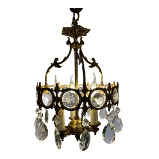 Vintage 1950's Italian Cage-Style Chandelier For Sale