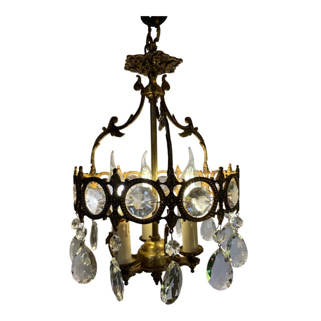 Vintage 1950's Italian Cage-Style Chandelier For Sale