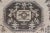 Mid 20th Century Persian Ardebil Carpet With Three Octagon Medallions & Stylized Tribal Motifs 9'2 X 12'9 For Sale - Image 4 of 13