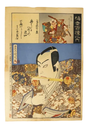 Japanese Ukiyo-E Woodblock Print by Toyohara Kunichika