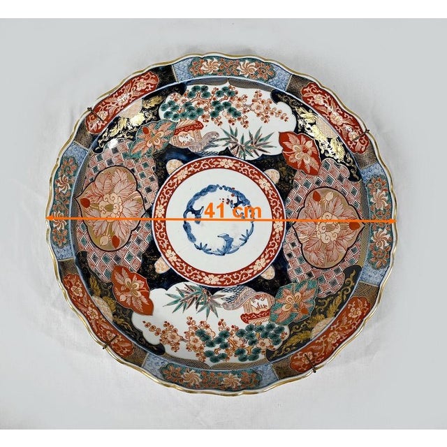 Japanese Porcelain Dish from Arita, 1890s For Sale - Image 11 of 15