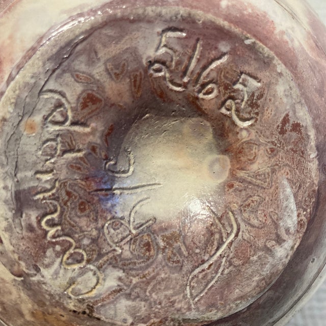 Vintage R/C Canupp North Carolina Studio Pottery Hand-Thrown Saggar Fired Globe Vase For Sale - Image 11 of 12