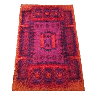 Mid-Century Modern Axminster Rug, England, 1970s For Sale