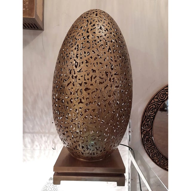 Vintage 1980s Andalusian-Inspired Embossed Brass Floor Lamp With Cut-Out Holes For Sale - Image 6 of 10