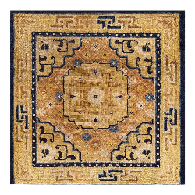 1820s Small Square Antique Medallion Chinese Ningxia Yellow Scatter Rug For Sale