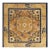1820s Small Square Antique Medallion Chinese Ningxia Yellow Scatter Rug For Sale