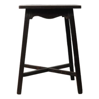 Late 20th Century Dark Wooden Side Table For Sale