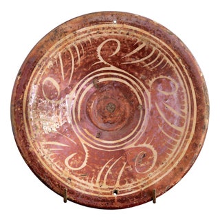Spanish Manises Lustreware Scrolls Plate, 17th Century For Sale