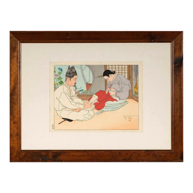 Early 20th Century Framed Woodblock Print La Lettre du Fils Coree Early Version by Paul Jacoulet For Sale