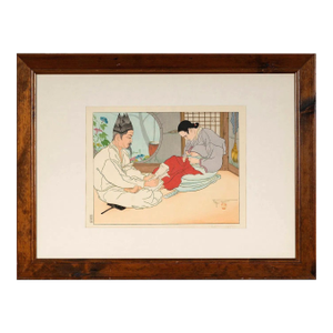 Early 20th Century Framed Woodblock Print La Lettre du Fils Coree Early Version by Paul Jacoulet