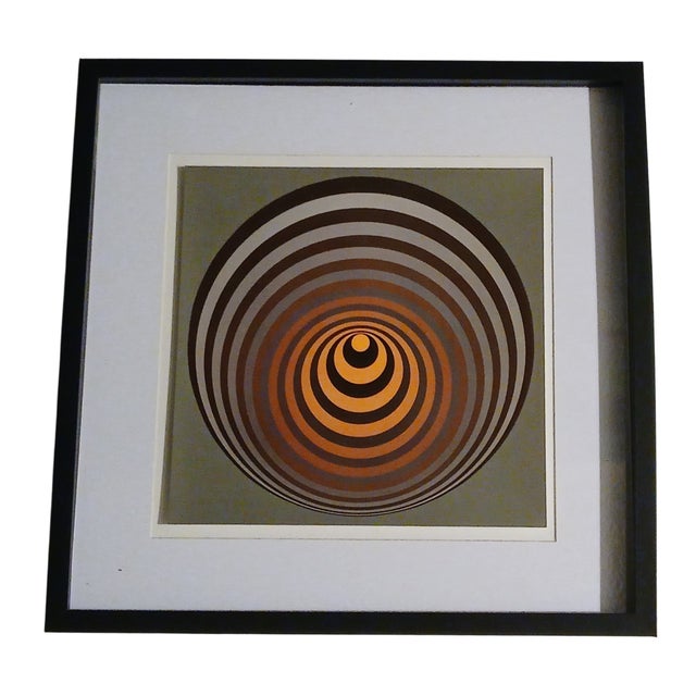 After Victor Vasarely, French Op-Art Kinetic Geometric Composition in Earth Tones, 1975, Print, Framed For Sale - Image 4 of 4