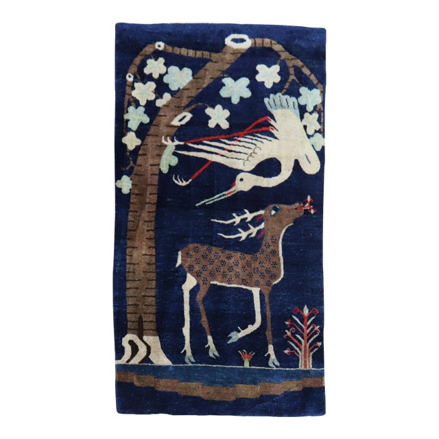 Early 20th Century Pictorial Chinese Rug - 2'5" x 4'6" For Sale