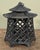 Vintage Japanese Cast Iron Pagoda Lantern With Lattice Work For Sale - Image 4 of 6