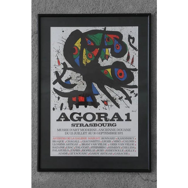 Joan Miró, Agora I, Color Lithograph, 1971, Framed For Sale - Image 4 of 4