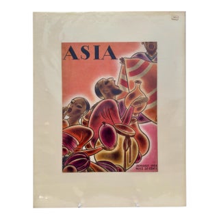 1933 Original Asia Magazine Cover, January, Frank McIntosh, Art Deco, Matted For Sale