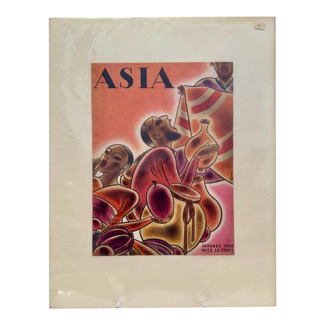 1933 Original Asia Magazine Cover, January, Frank McIntosh, Art Deco, Matted For Sale