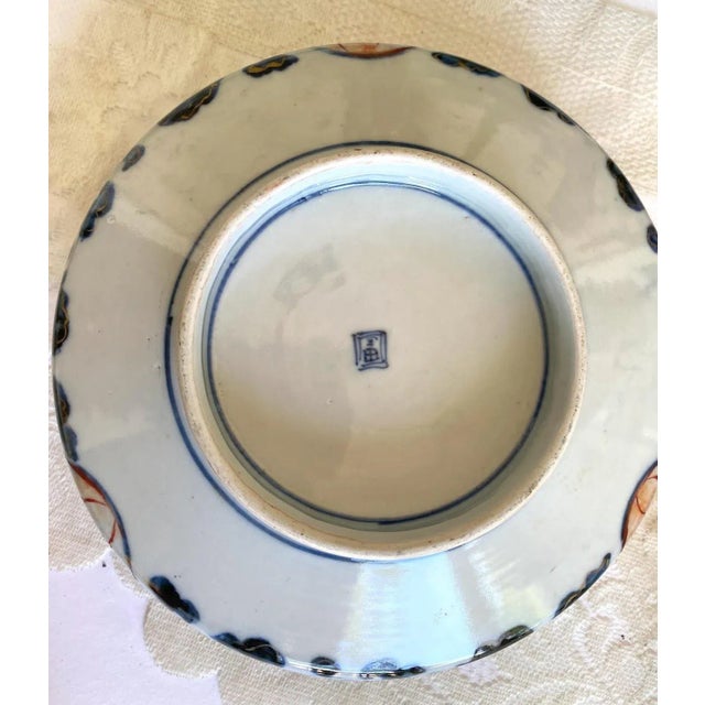 Mid 20th Century Antique Japanese Imari Porcelain Footed Rice Serving Bowl - Hand Painted With Blue Fuku Mark - Set of 2 For Sale - Image 11 of 13
