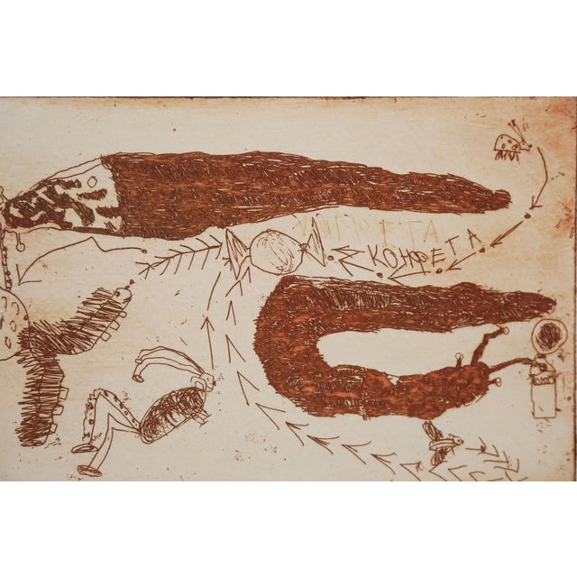 Expressionism Miniature Abstract Expressionist Etching, From Start to Finish by R. Silvestrov For Sale - Image 3 of 6