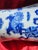 Royal Blue Final Clearance 19th Century 24" Shishi Qilin Blue and White Temple Urn Tribute - 24" For Sale - Image 8 of 18
