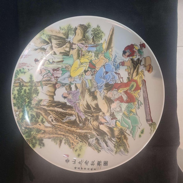 Chinese Ceramic Plate,Qianlong Marked Famille Rose Porcelain Plate Hand Painted Figures Story Pattern For Sale - Image 10 of 11