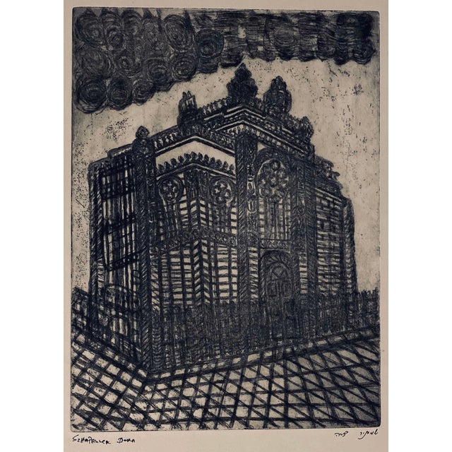 Cracow Poland Etching of Polish Synagogue, Jewish temple. From very rare small edition. Most are signed in Hebrew and /or...