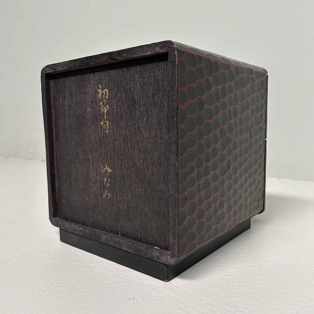 Kamakura Bori Haribako 針針 Bamboo Tansu Sewing Cabinet, Japan, 1970s For Sale - Image 13 of 14