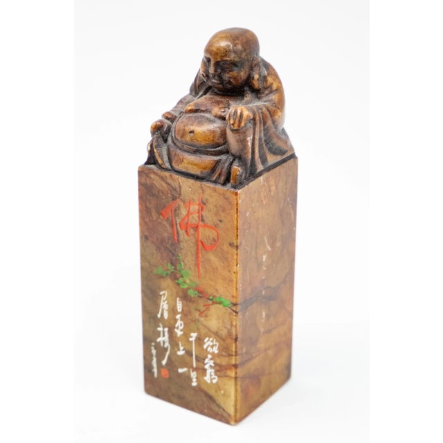 Chinese Soapstone Chop Seal With Shoushan Buddha For Sale - Image 4 of 11