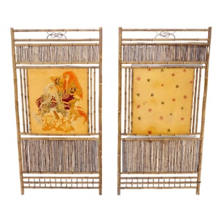 Pair of Japanese Modern Bamboo Room Dividers Screens Decorative Panels Wall Art For Sale