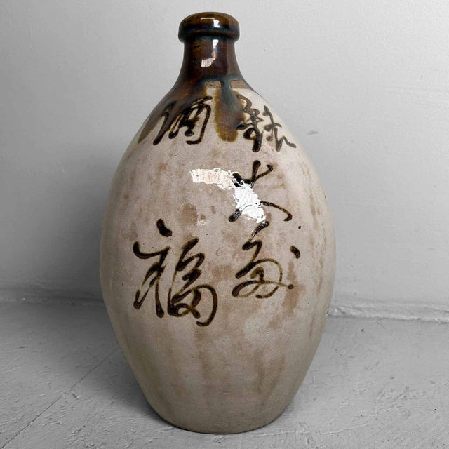 Glazed Ceramic Sake Bottles, Japan, 1890s, Set of 2 For Sale - Image 11 of 18