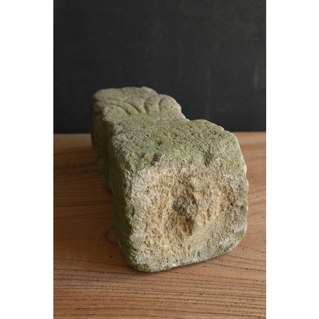 Antique Japanese Stone Pagoda Finial Fragment / Edo Period / Carved Lotus Base For Sale - Image 14 of 17