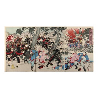 Meiji Triptych of the Battle of Pyongyang in the Sino-Japanese War, 1894, Paper For Sale