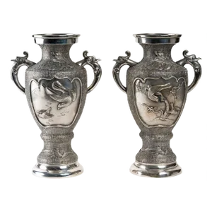 Asian Silvered Metal Vases, Set of 2